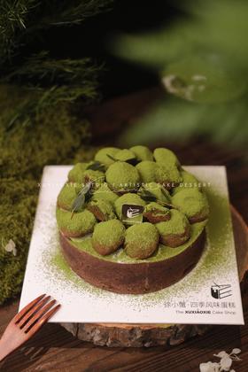 【上春山】抹茶巴斯克芝士蛋糕（需提前24小时预定哦~）