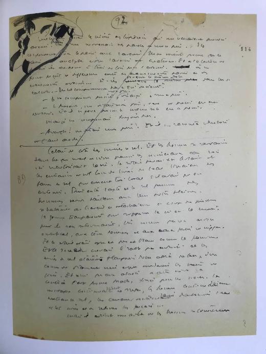 “小王子”之父圣埃克苏佩里：艺术，写作与冥想 80余幅插图 精装大16开 商品图9