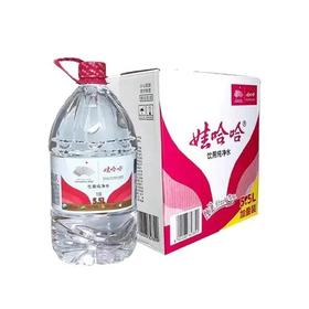 娃哈哈 纯净水  5.5L*4桶