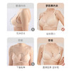 梦芭蒂无痕大胸显小内衣女舒适软钢圈全罩杯文胸大码薄款承托胸罩光面小耳朵 商品缩略图4