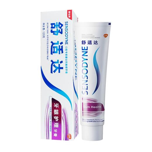 120克舒适达牙龈护理牙膏 商品图0