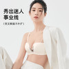 熳洁儿 性感交叉舒适无痕文胸时尚钻石杯聚拢光面抹胸内衣23261520 商品缩略图1