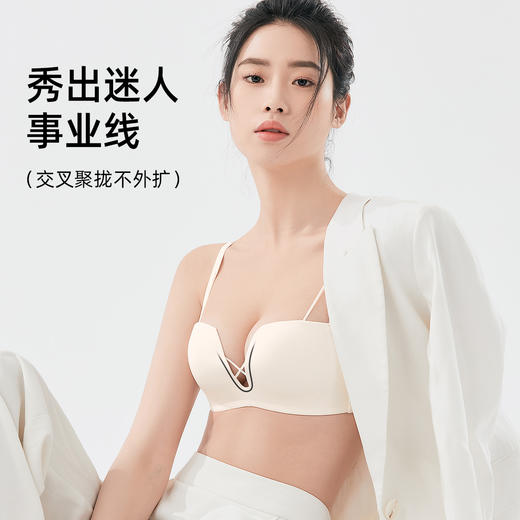 熳洁儿 性感交叉舒适无痕文胸时尚钻石杯聚拢光面抹胸内衣23261520 商品图1