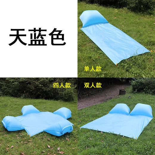 户外防水气枕野餐垫单人款/双人款 商品图6