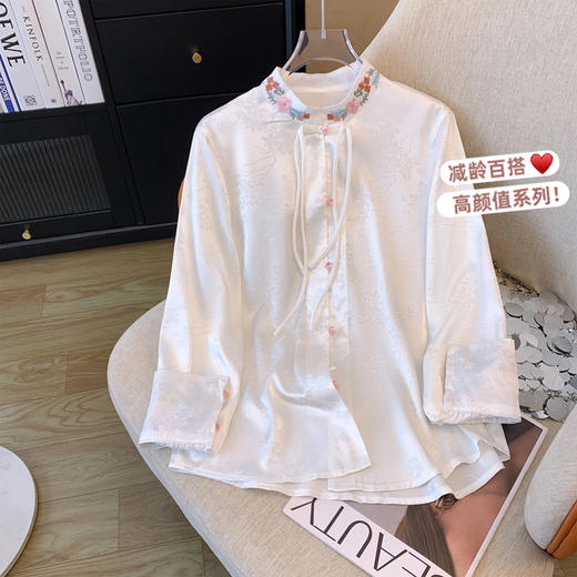 KQL-3276新中式国风白色刺绣复古衬衫春季新款禅意盘扣唐装汉服上衣 商品图1