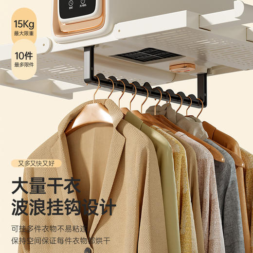 【志高】便携式干衣机 即烘即穿 平价又好用 商品图4