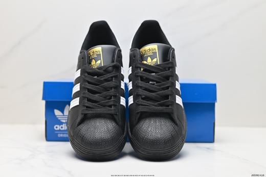 阿迪达斯Adidas Originals Superstar三叶草贝壳头休闲运动板鞋GW4441男女鞋 商品图6