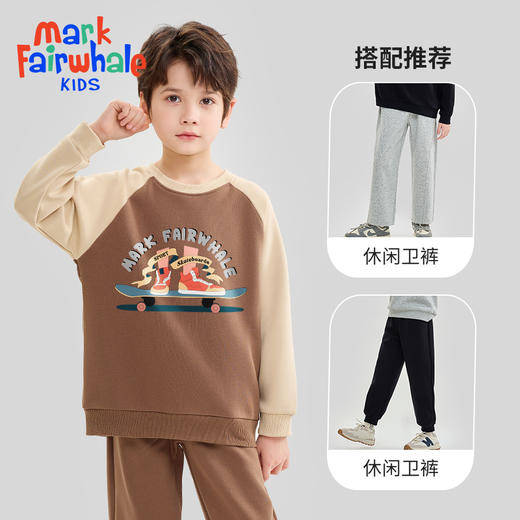 【99/任选2件 春夏新款卫衣卫裤 110-160码可穿】工厂直发!马克华菲卫衣卫裤套装 质量超好的卫衣卫裤 A类材质!巨好穿、巨百搭的! 商品图5