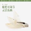 蕉下天际系列漫游儿童防晒空顶帽 萌兔乖乖 商品缩略图3