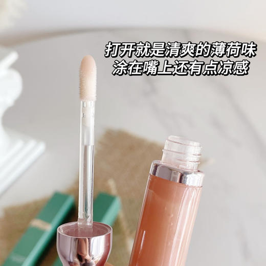 【999任选3件】LA MER海蓝之谜精华唇蜜7ml 保湿丰盈淡唇纹清透裸色【CDF】 商品图12