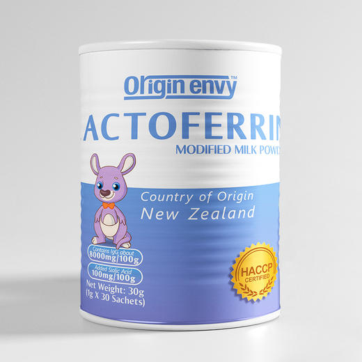 【买二送一】欧尔金维Origin Envy乳铁蛋白海口发货【海口发货】【欧尔金维系列满520送1瓶防晒喷雾，满666送肤乐霜】【橙妈推荐】 商品图4