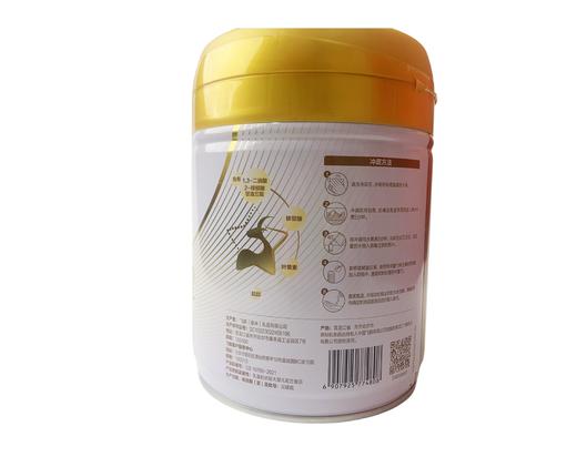 飞鹤星飞帆卓舒2段婴儿配方羊奶粉700g 商品图2