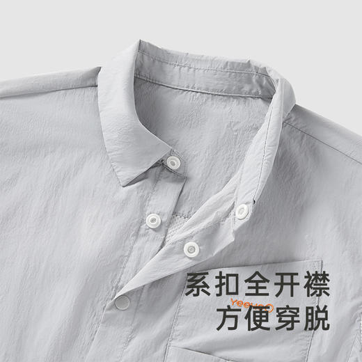 【商场同款】英氏儿童防晒外套UPF100+春夏户外新款 商品图1