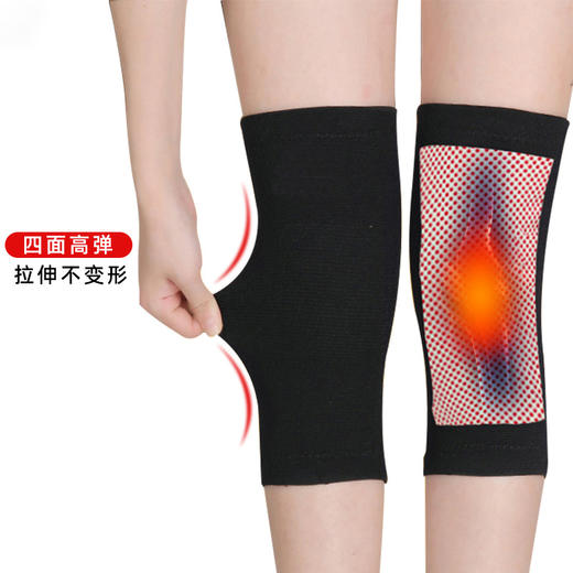 护膝（颜色只有黑色！！！） 商品图3