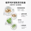 【228元会员福利】珂蒂丝舒缓柔肤精粹水200ml  活能微妙水 柔肤精粹水    商品缩略图4