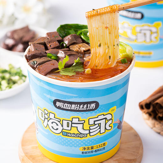 嗨吃家鸭血粉丝汤132g*6桶 商品图2