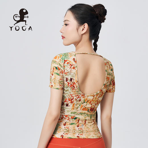 壁虎瑜伽水母纱面料   【翼马】大U美背印花短袖（无胸垫）清仓不退不换 商品图3