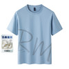 【含桑蚕丝】罗蒙男士夏季时尚印花短袖t恤男休闲百搭男式t恤潮流短袖男 商品缩略图2
