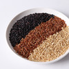 燕之坊三色糙米2.5kg 五谷杂粮粗粮全谷物混合杂粮米饭 商品缩略图3