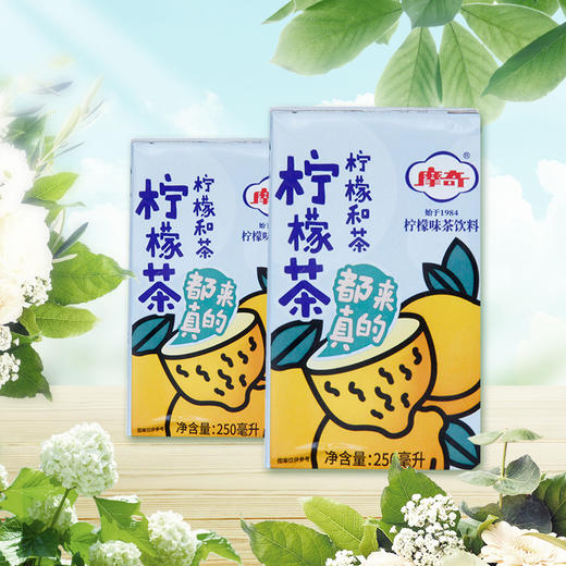 摩奇柠檬茶 250ml*24盒 商品图1
