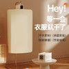 【志高】便携式干衣机 即烘即穿 平价又好用 商品缩略图0