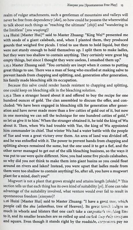 【中商原版】庄子 庄子语新译 林理彰译 哥伦比亚大学亚洲经典译本系列 Zhuangzi 英文原版 Guo Xiang Richard John Lynn 商品图8