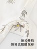 英氏-内衣类（常年）H4假日襟蛤 椰奶白 66CM 商品缩略图5