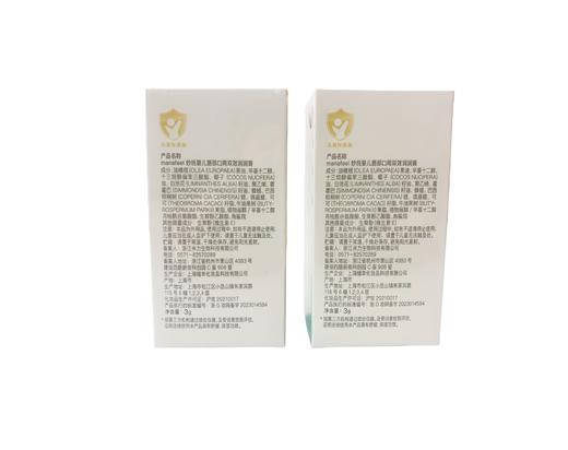 妙抚小怪兽婴儿唇部口周双效唇膏3g款式随机发（0岁+可用） 商品图6