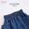 马克珍妮女童木耳边大口袋牛仔短裤儿童裤子2024年夏装新款240655 商品缩略图3