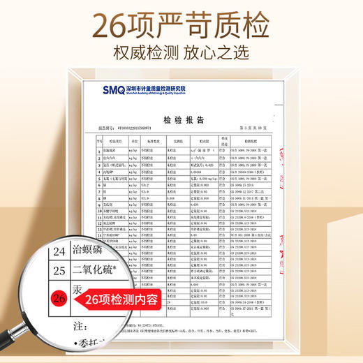 固本堂铁棍山药粉500g 商品图5