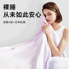 绘睡LetSleep AIR空气被 A-4253 商品缩略图4