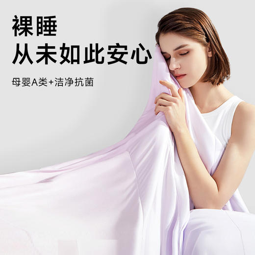 绘睡LetSleep AIR空气被 A-4253 商品图4