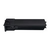 绘威SF-315CT粉盒适用于夏普SF-S262N S262NV SF-S312N S312NV打印机 商品缩略图6