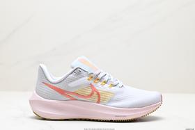 耐克Nike Air Zoom Pegasus 39休闲运动跑步鞋DQ7888-100男女鞋