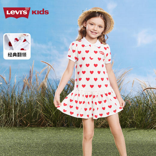 LEVIS 夏 大童小童婴童 连衣裙 LVG-DR-H963 商品图0