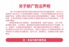 红树莓原浆 商品缩略图13