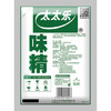 太太乐味精 高纯度 家用餐饮批发 1kg 商品缩略图3