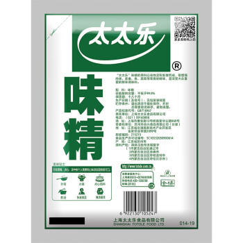太太乐味精 高纯度 家用餐饮批发 1kg 商品图3