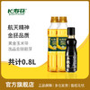 金胚玉米油400ml *2 + 0添加本酿造酱油 粒粒甄选12道压榨金胚专利 高烟点更健康 商品缩略图1