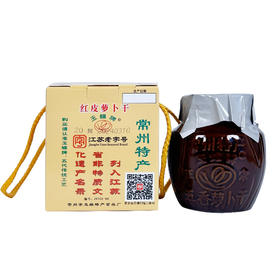 玉蝶坛装萝卜干420g