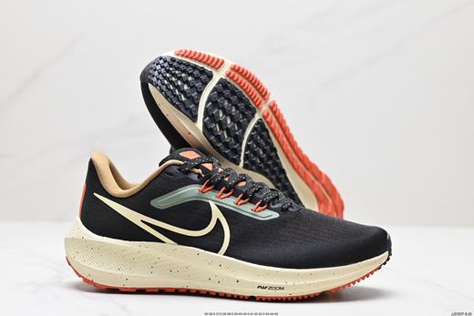 耐克Nike Air Zoom Pegasus 39休闲运动跑步鞋DQ7888-100男女鞋 商品图4