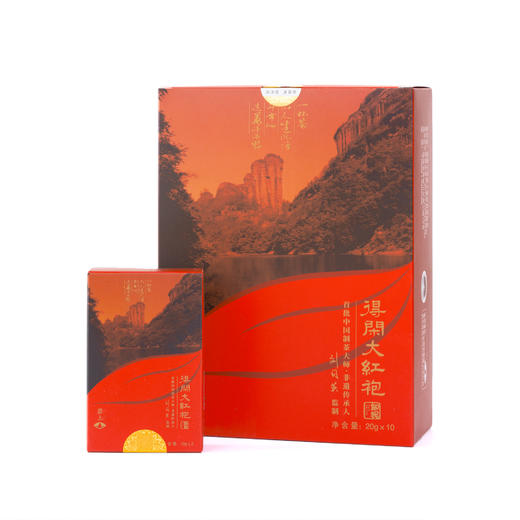 岩上 | 知我·得闲大红袍 | 200g（10gx20泡）*重口款 商品图2