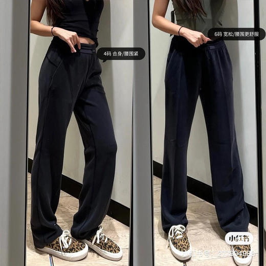 lu家王牌神裤！原价1080元！softstreme最火最难买的款了，新增米白色❗️原版面料质感绝了！超级无敌显瘦显腿长，穿上就爱了，修饰腿型第一名🥇 商品图0