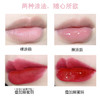 【999任选3件】LA MER海蓝之谜精华唇蜜7ml 保湿丰盈淡唇纹清透裸色【CDF】 商品缩略图6