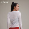 LEANA2024春夏新款爆款休闲外搭LN3316 商品缩略图3