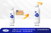 【自提-低温】极致A2β-酪蛋白鲜牛奶900ml*6 商品缩略图3