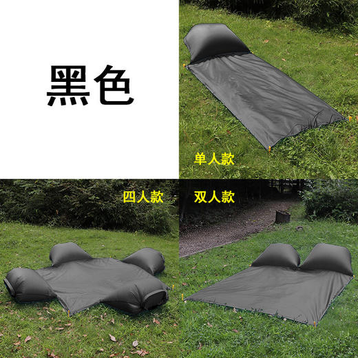 户外防水气枕野餐垫单人款/双人款 商品图4
