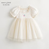 马克珍妮女童甜美泡泡袖花边领网纱连衣裙儿童裙子夏装新款240639 商品缩略图1