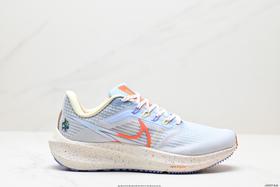 耐克Nike Air Zoom Pegasus 39休闲运动跑步鞋DQ7888-100男女鞋