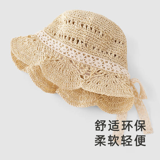 【商场同款】英氏休闲太阳帽春夏儿童渔夫帽女宝户外防晒新款 商品图2